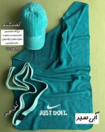 مت حوله ای جیبی (Nike) - Image 7