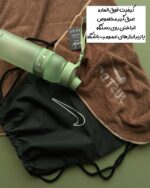 مت حوله ای جیبی (Nike) - Image 4