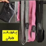 پاورباند کنفی (وارداتی) - Image 3