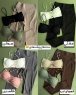 لگ تمام گنی و هلالی «Aِngِel» - Image 4
