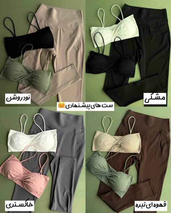 لگ تمام گنی و هلالی «Aِngِel» - Image 4