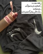 مت حوله ای جیبی (Nike) - Image 3