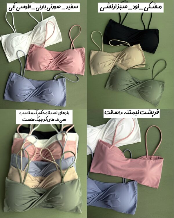 نیمتنه جلو پیچ «Ana» - Image 3
