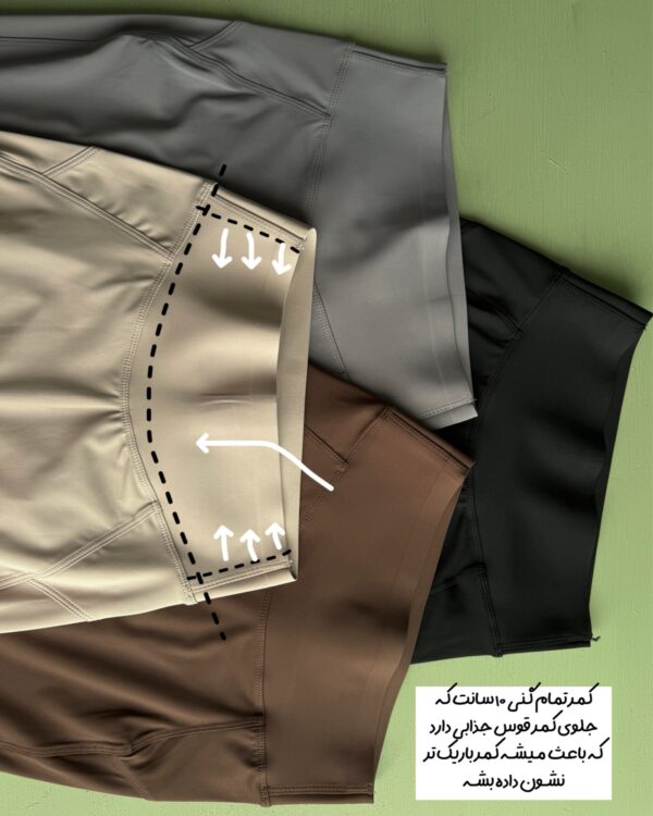 لگ تمام گنی و هلالی «Aِngِel» - Image 3