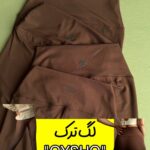 لگ وارداتی تُرک «اویشو»