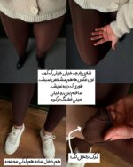 لگ وارداتی تُرک «اویشو» - Image 2