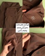 لگ وارداتی تُرک «اویشو» - Image 4