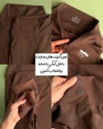 لگ وارداتی تُرک «اویشو» - Image 8