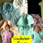 سوئیشرت تک آیرو باشگاهی (دخترونه)