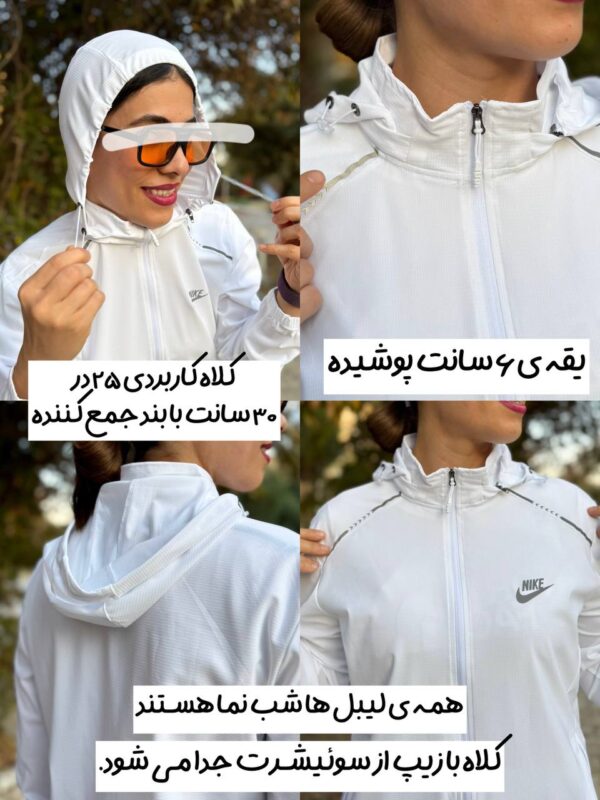 سوئیشرت تک آیرو باشگاهی (دخترونه) - Image 4