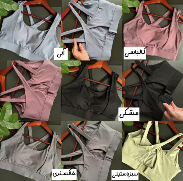 نیمتنه با بند لیفت (فوق حرفه ای) - Image 3