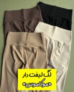 لگ لیفت دار و مگنت دار «هلال» - Image 5