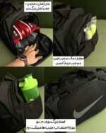 ساک نایکی «آلفا» - Image 2