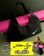 ساک خفاشی «گاما» نایکی