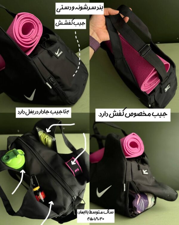 ساک خفاشی «گاما» نایکی - Image 3