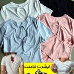 تیشرت وارداتی فلامنت (اشکی)