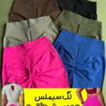 لگ سیملس «پشت چین دار هفتی»