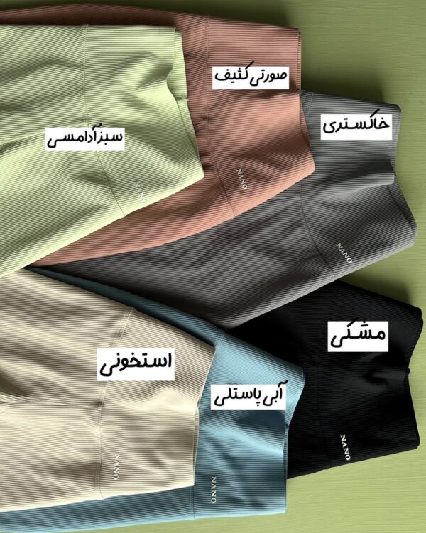 لگ کبریتی «پاستیل» new - Image 3