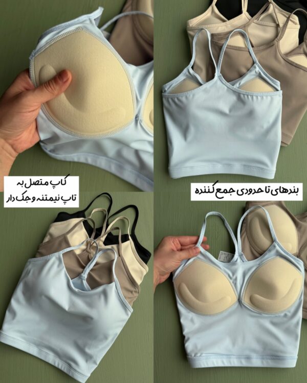 ست تاپ نیمتنه و بلوز تور «pani» - Image 8