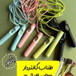 طناب شمارنده «پاستیل»