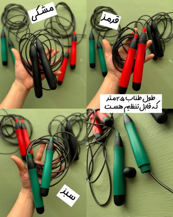 طناب باشگاهی «اسپرت» - Image 2