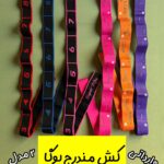 کش یوگا وارداتی «مندرج»