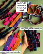 کش یوگا وارداتی «مندرج» - Image 2