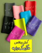 کش پیلاتس آدمک دار (برند ویلدسون) - Image 4