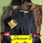 لگ جیب دار توکرکی «لیور»