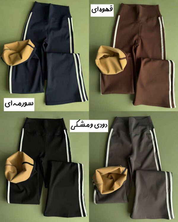 لگ بوت کات توکرکی «دونار» - Image 3