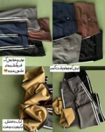 لگ بوت کات توکرکی «دونار» - Image 4