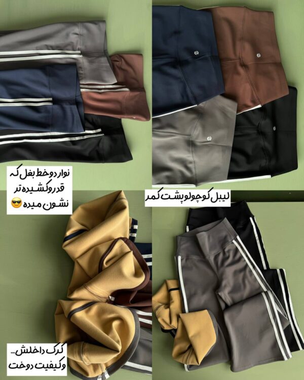 لگ بوت کات توکرکی «دونار» - Image 4