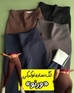 لگ ساده توکرکی «ورنو»