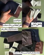 لگ ساده توکرکی «ورنو» - Image 3