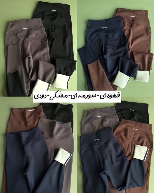 لگ ساده توکرکی «ورنو» - Image 4