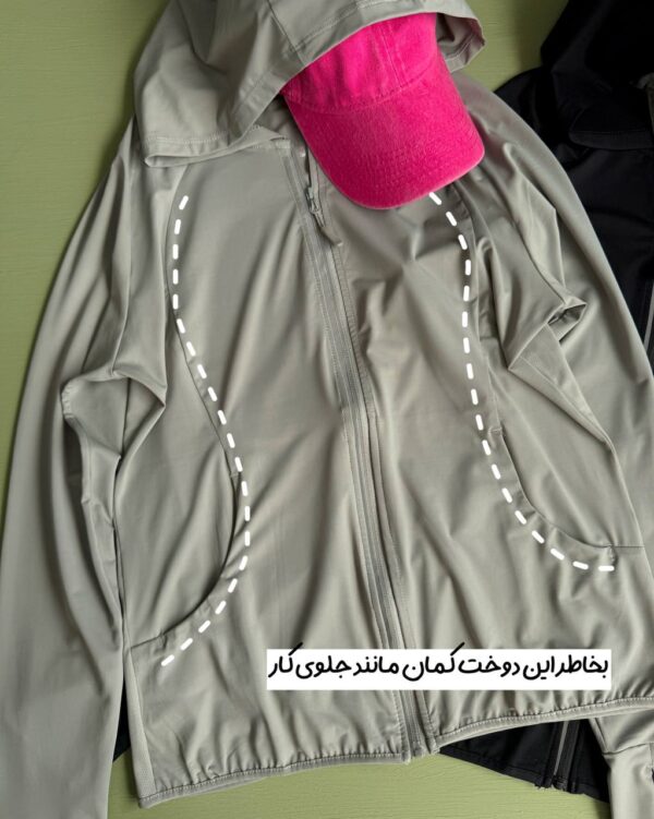 سوییشرت کلاه دار «کمان» - Image 3
