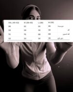 سوییشرت کلاه دار «کمان» - Image 2
