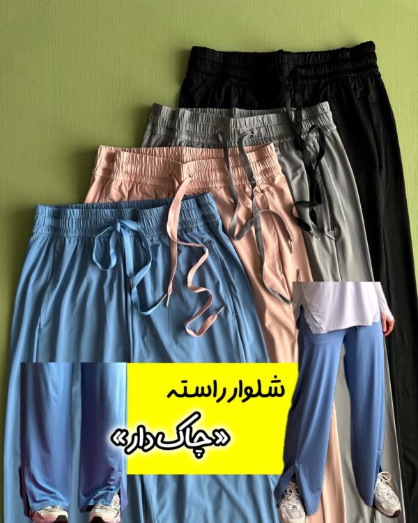 تیشرت لانگ فلامنت وارداتی (بهار) - Image 6