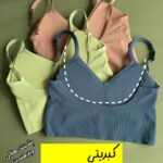 نیمتنه کبریتی «هلالی» (۲۴۸ تومنی)