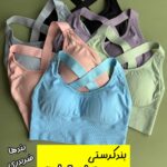 نیمتنه اقتصادی «پاستیل»