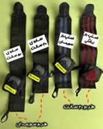 مچبند حرفه ای (استپ دار و ساده) - Image 2
