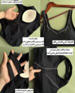 تاپ نیمتنه استرج مشکی (دولایه) - Image 2