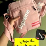 ساک مینی وارداتی « شمعی»