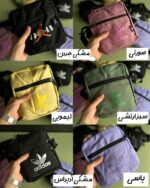 ساک مینی وارداتی «برزنتی» - Image 2