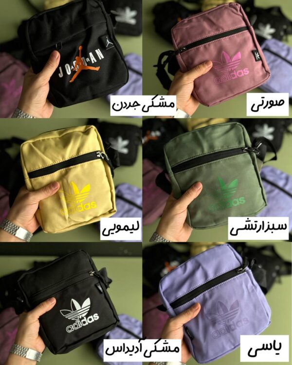 ساک مینی وارداتی «برزنتی» - Image 2
