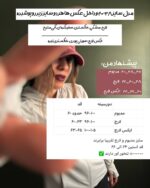 سوئیشرت نقاب دار «Marshall» - Image 3