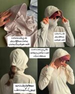 سوئیشرت نقاب دار «Marshall» - Image 4