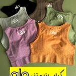 کراپ نیمتنه alo (۲۴۸ ت)