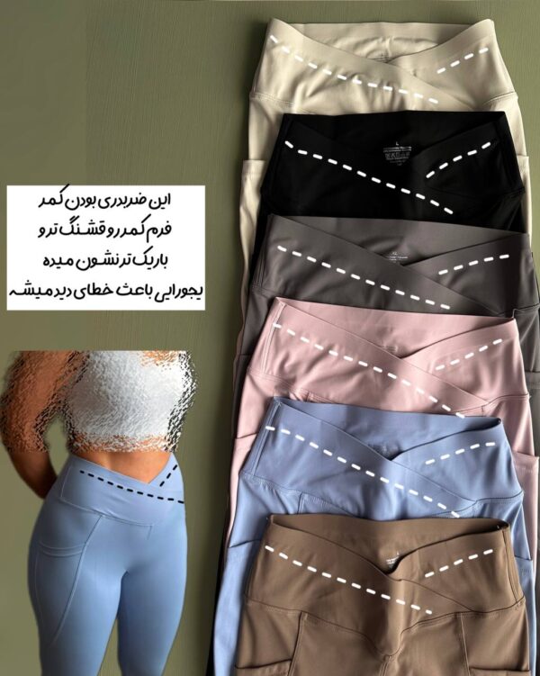 لگ جیبدار و کمرضربدری «Hِelِen» - Image 4