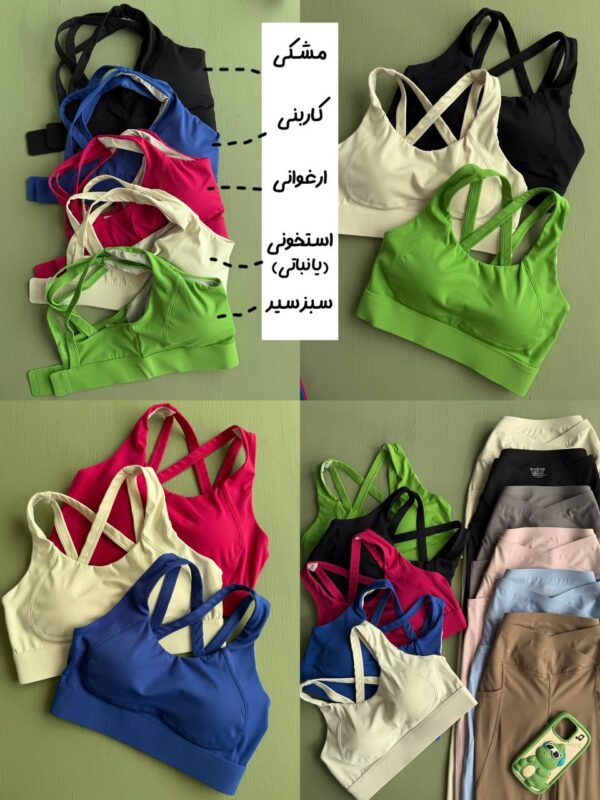 نیمتنه حرفه ای قزن دار «Helen» - Image 4
